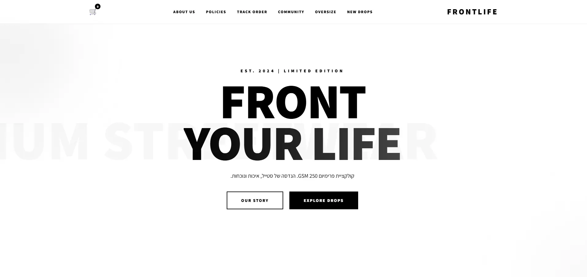 FRONTLIFE